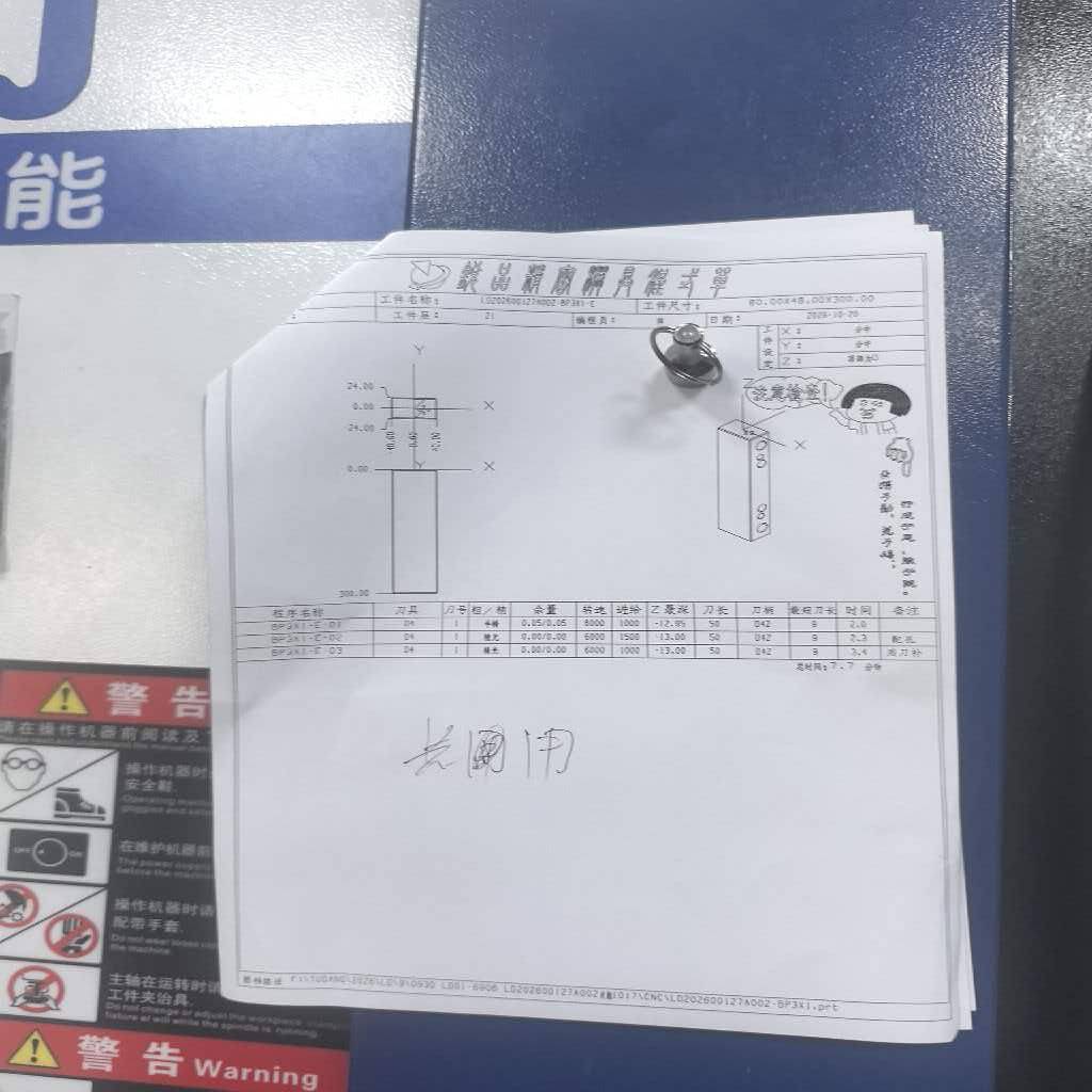 图片1