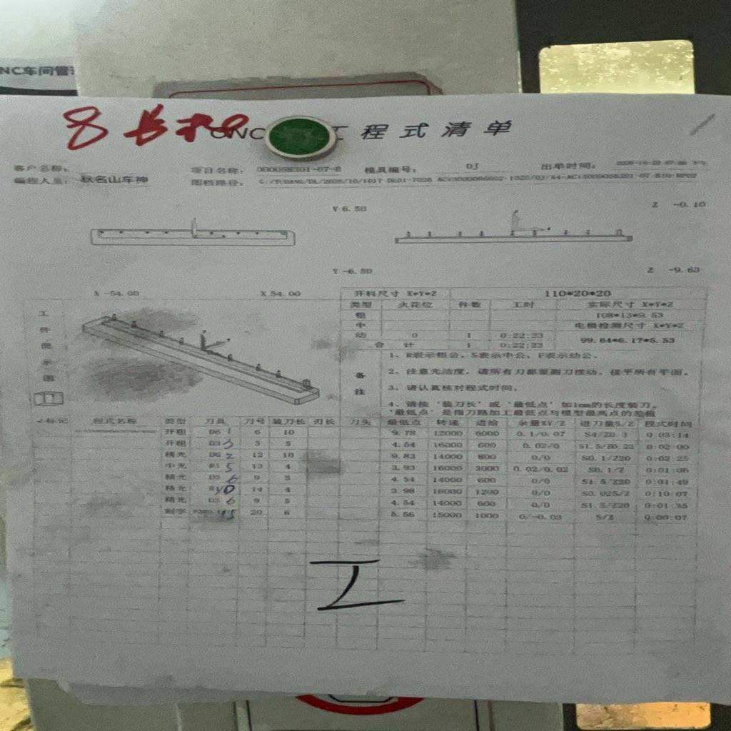 图片1
