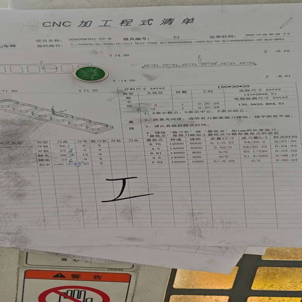 图片1