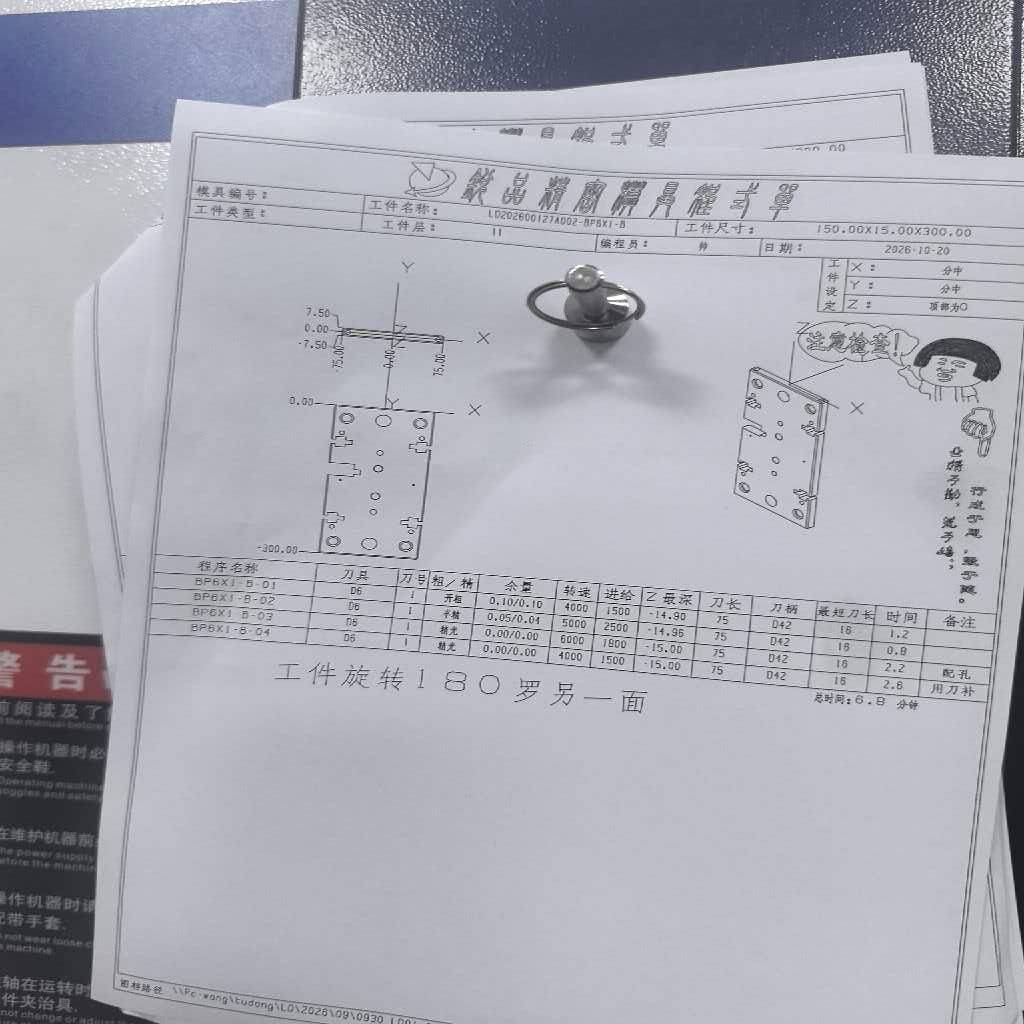 图片1