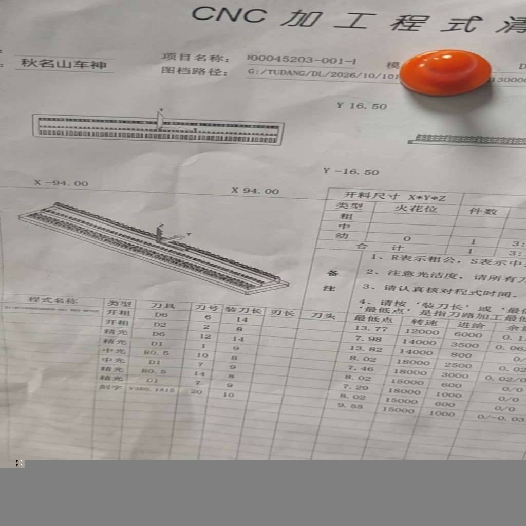 图片1