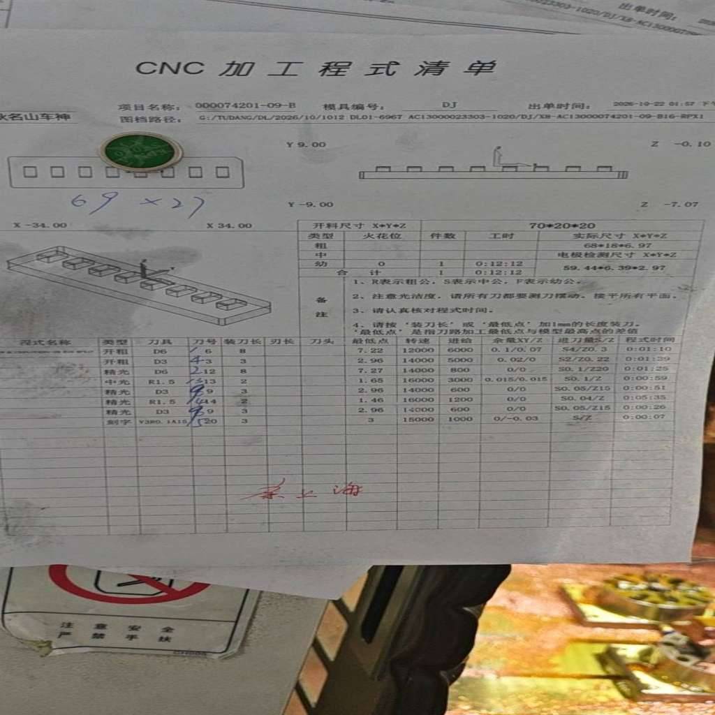 图片1