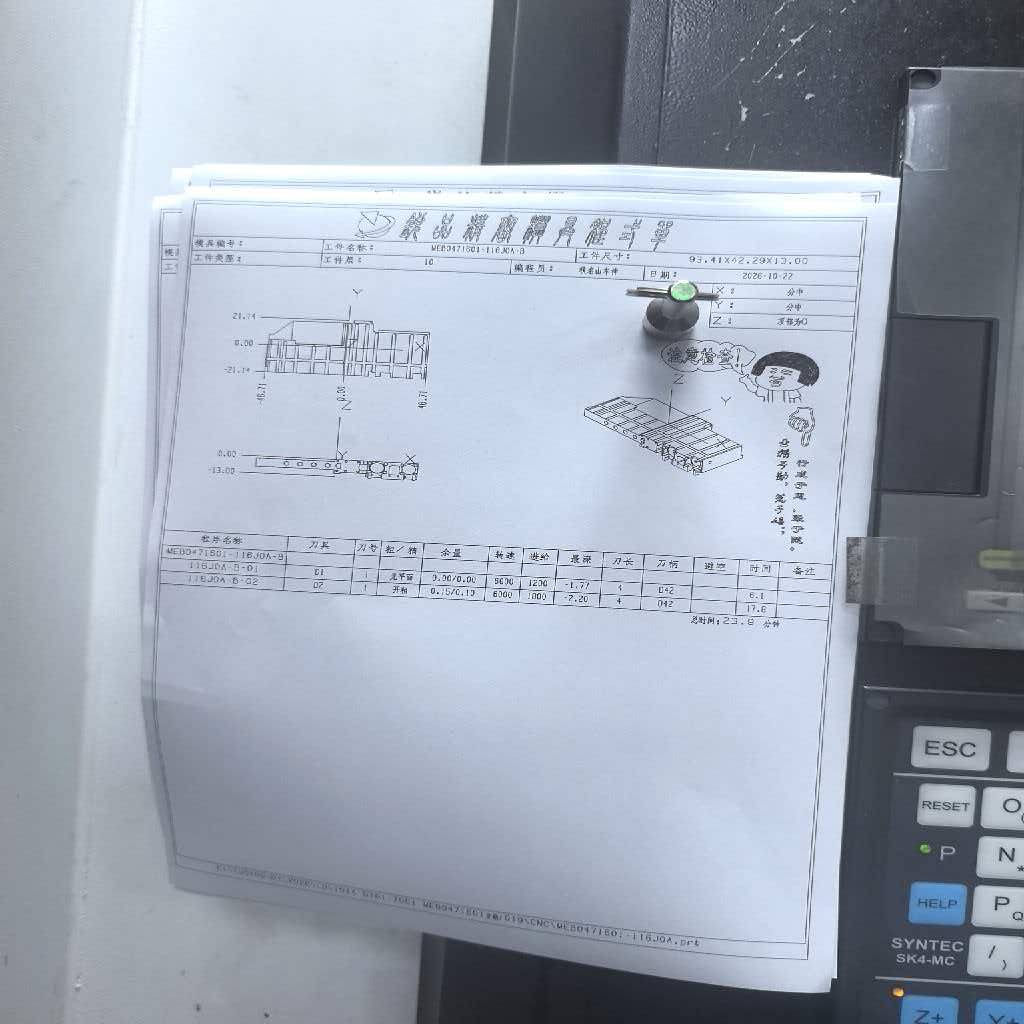 图片1