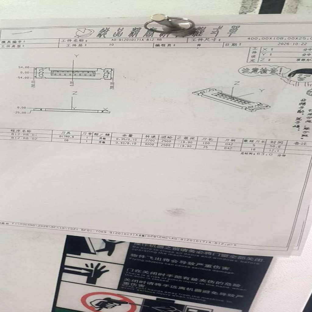 图片1