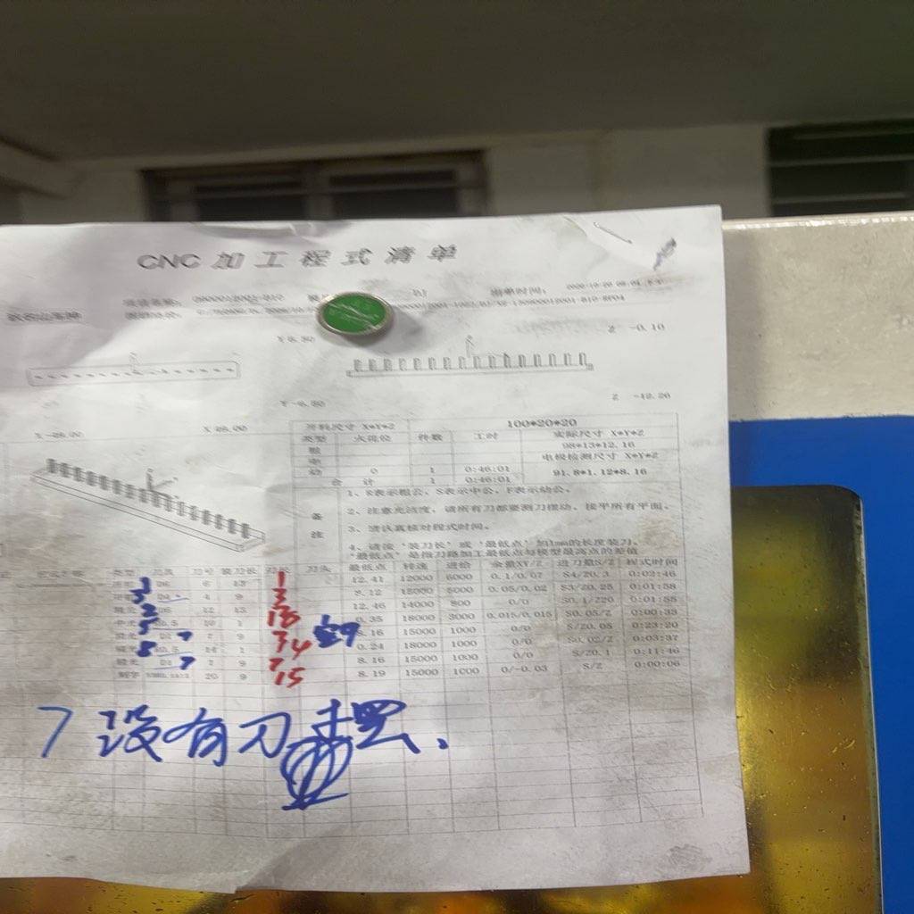图片1