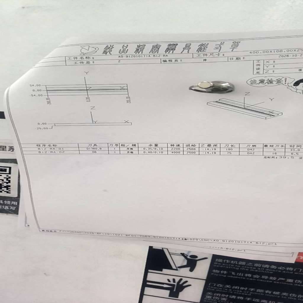 图片1