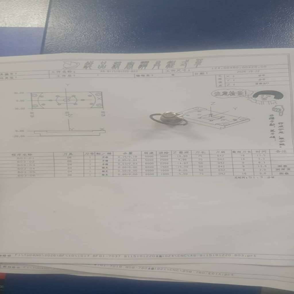 图片1