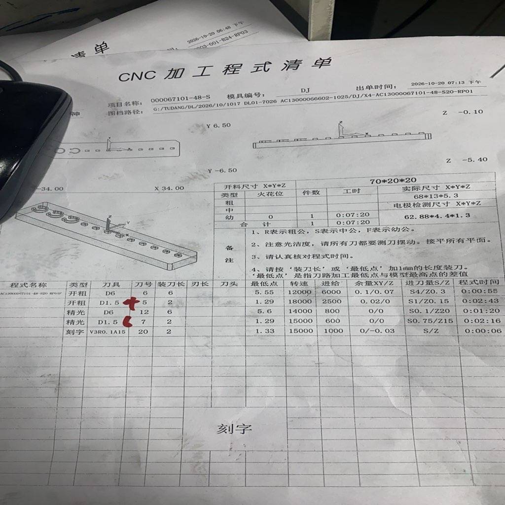 图片1