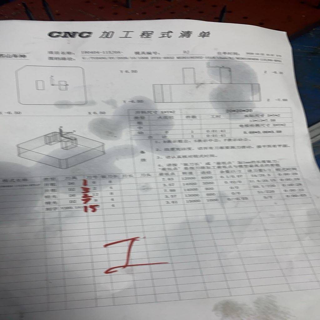 图片1