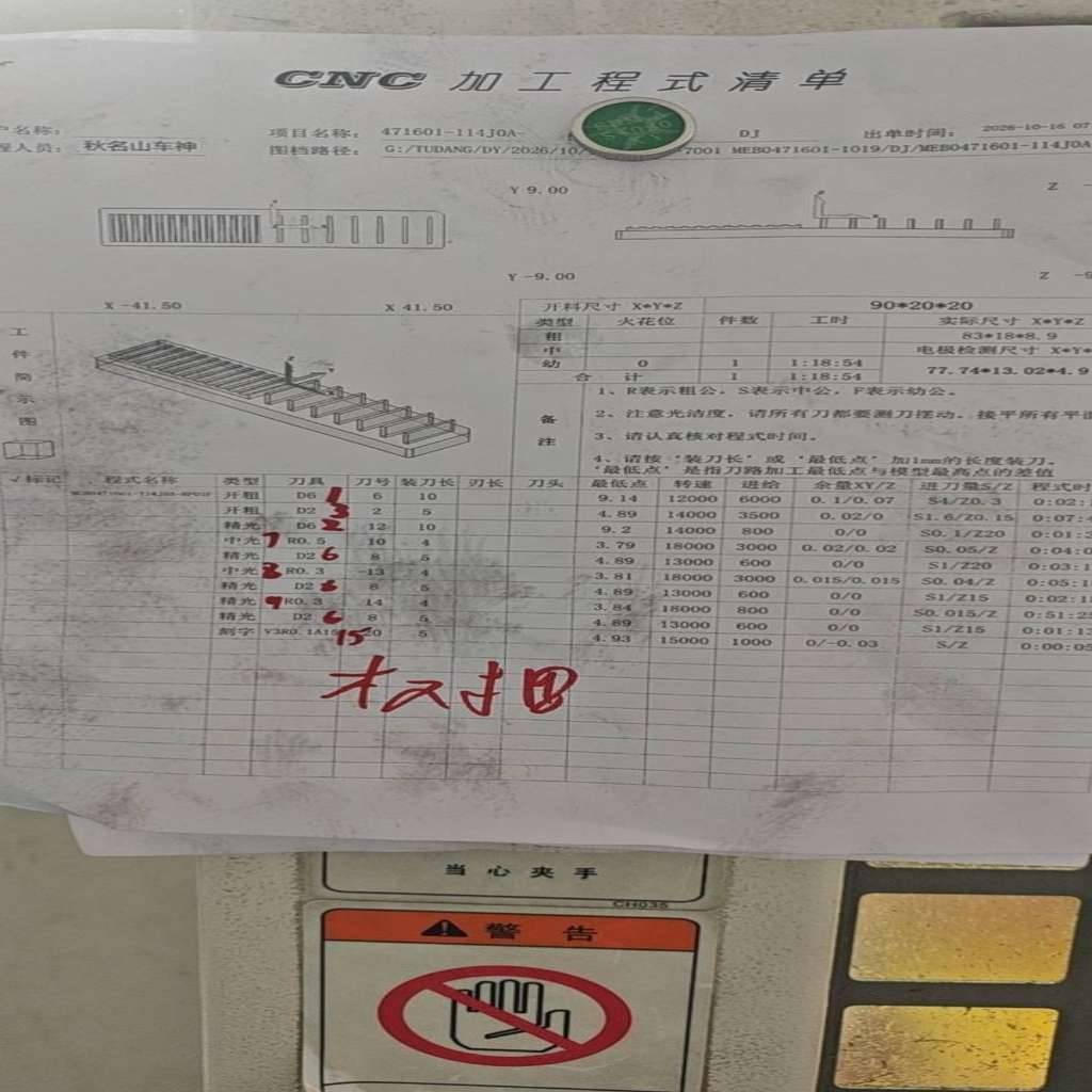 图片1