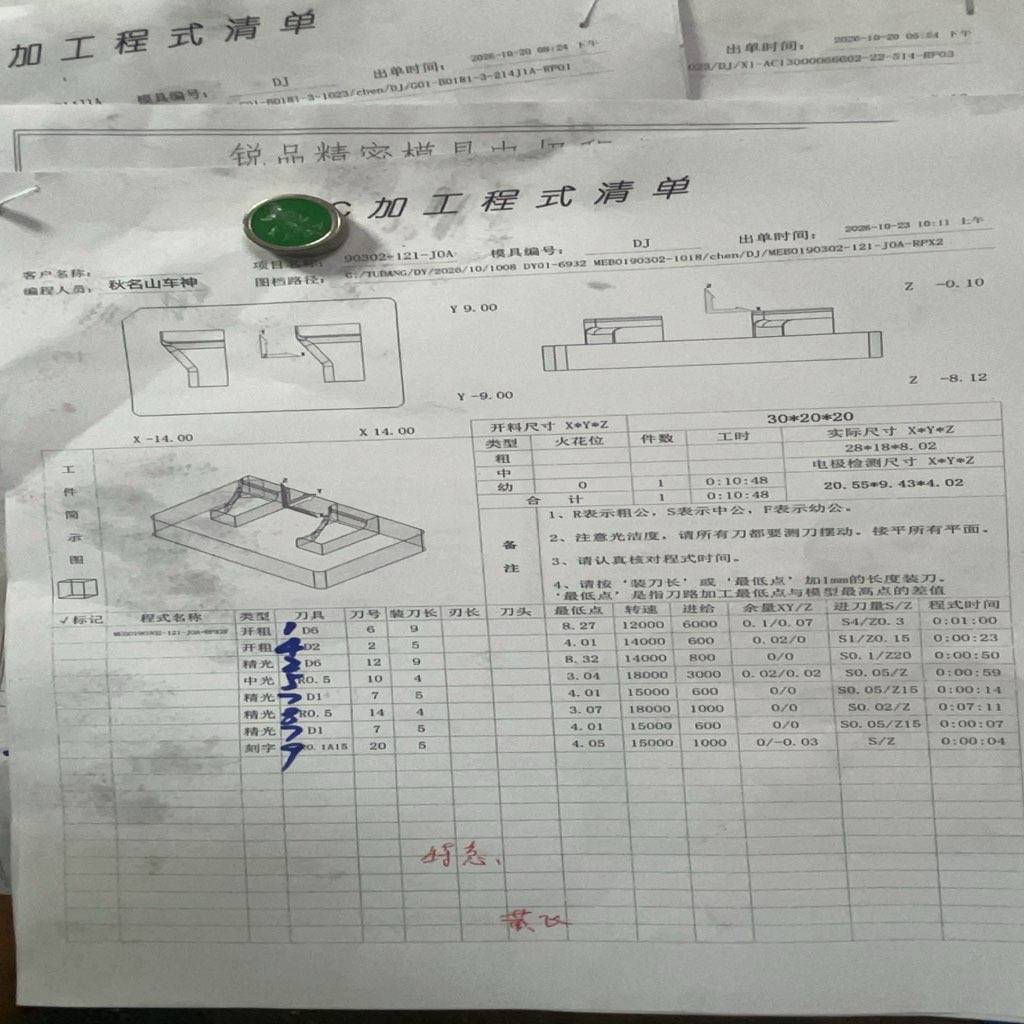 图片1