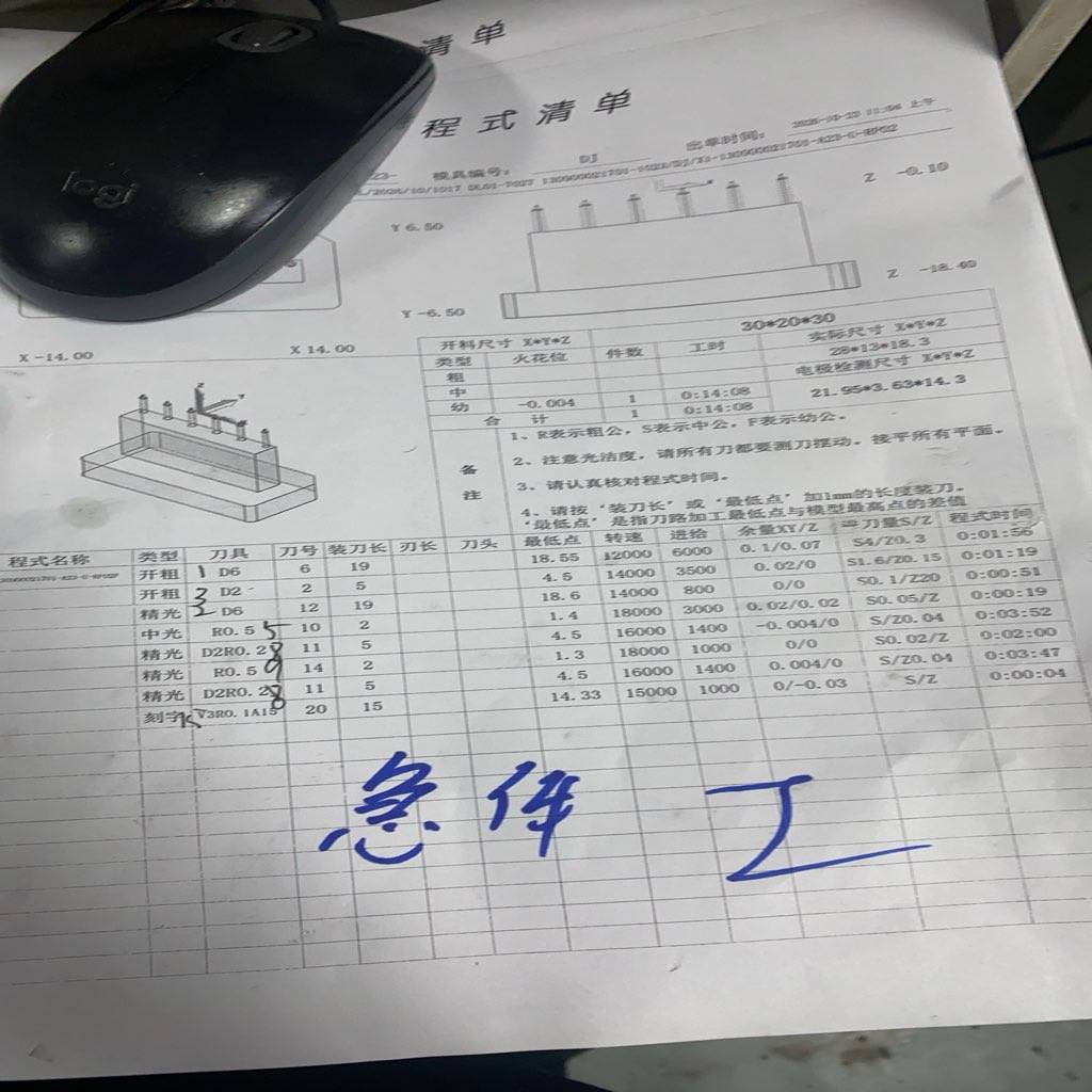 图片1