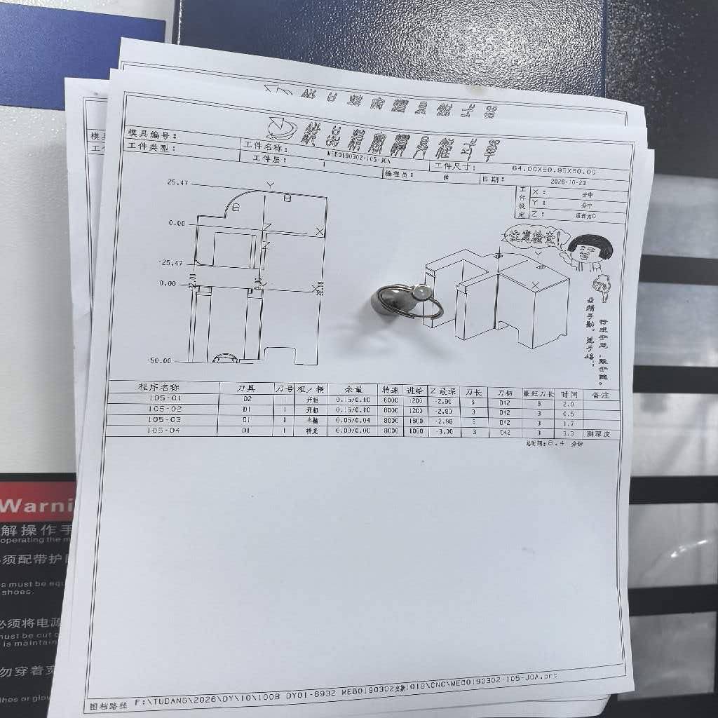 图片1