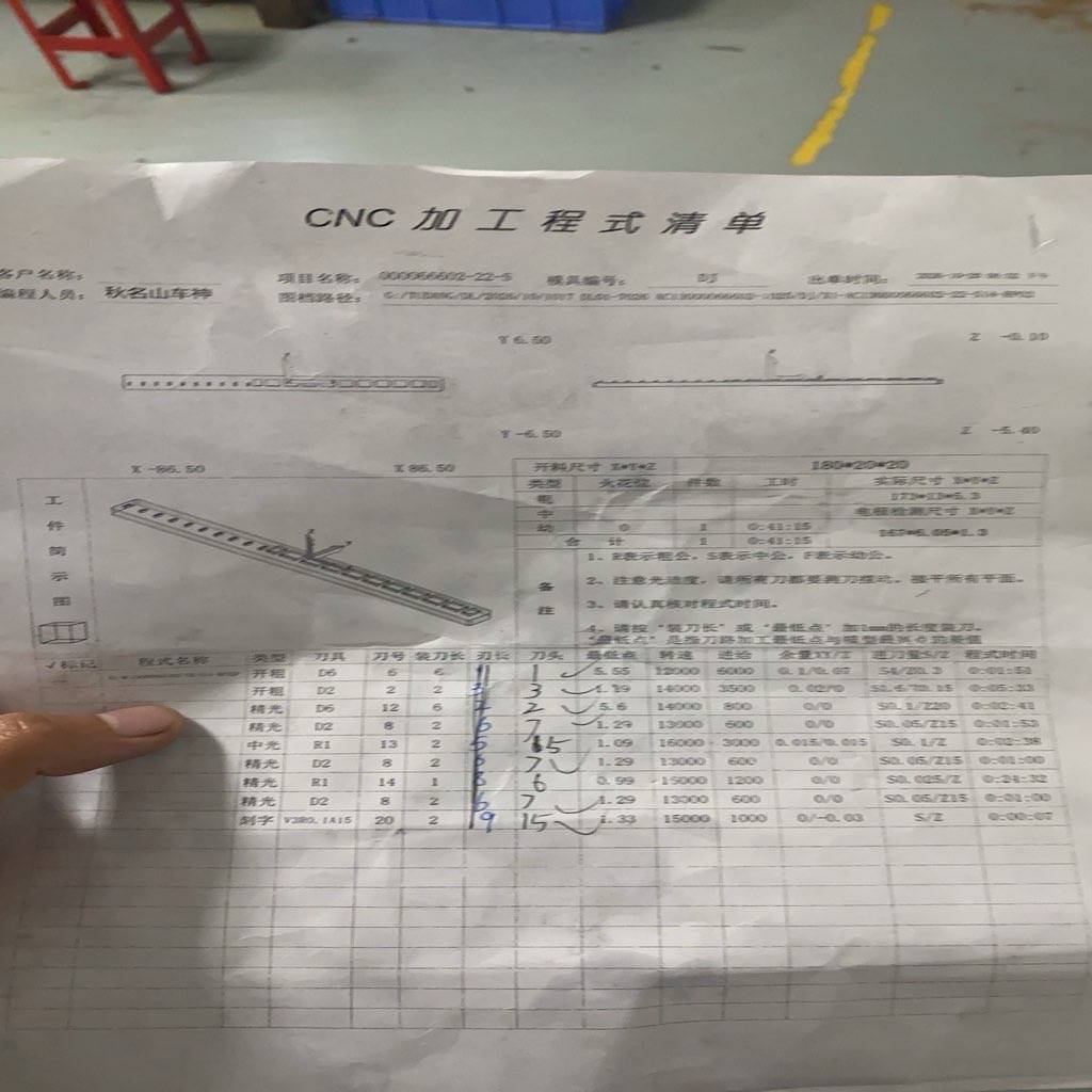 图片1