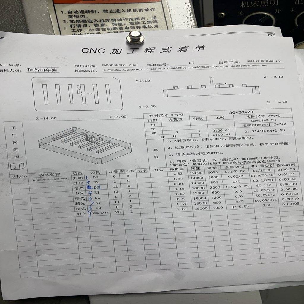 图片1