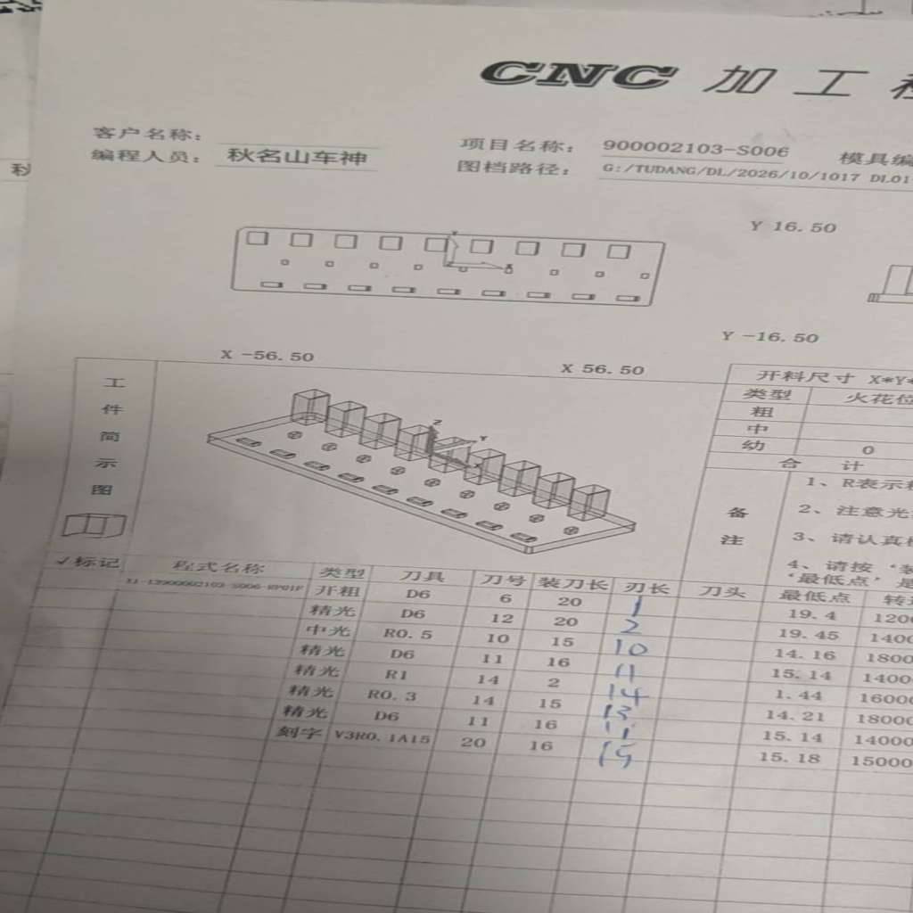 图片1