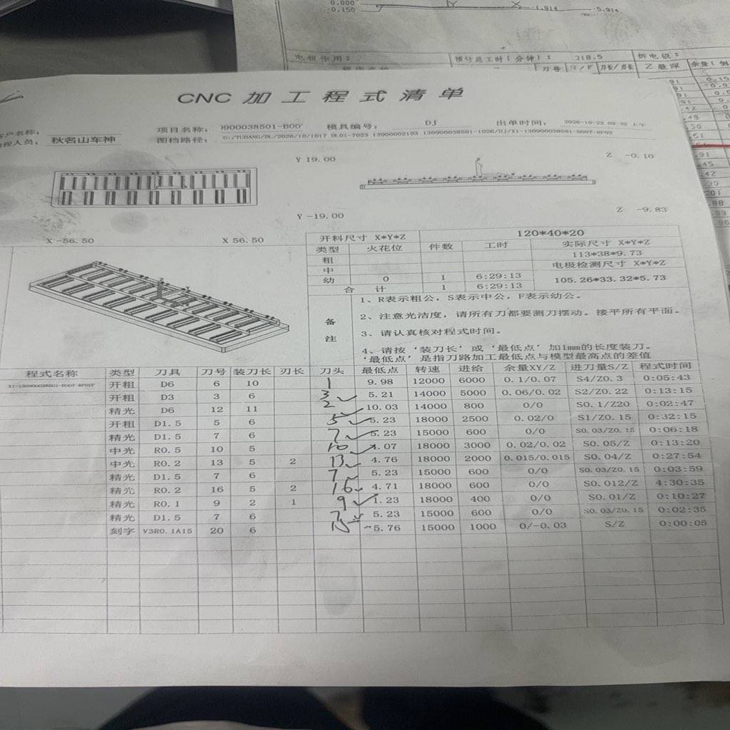 图片1