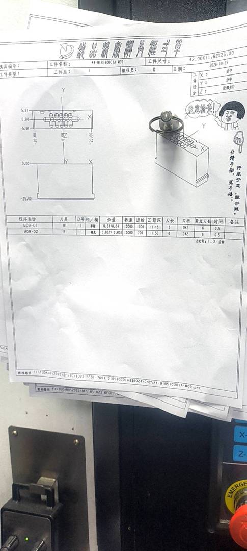 图片1