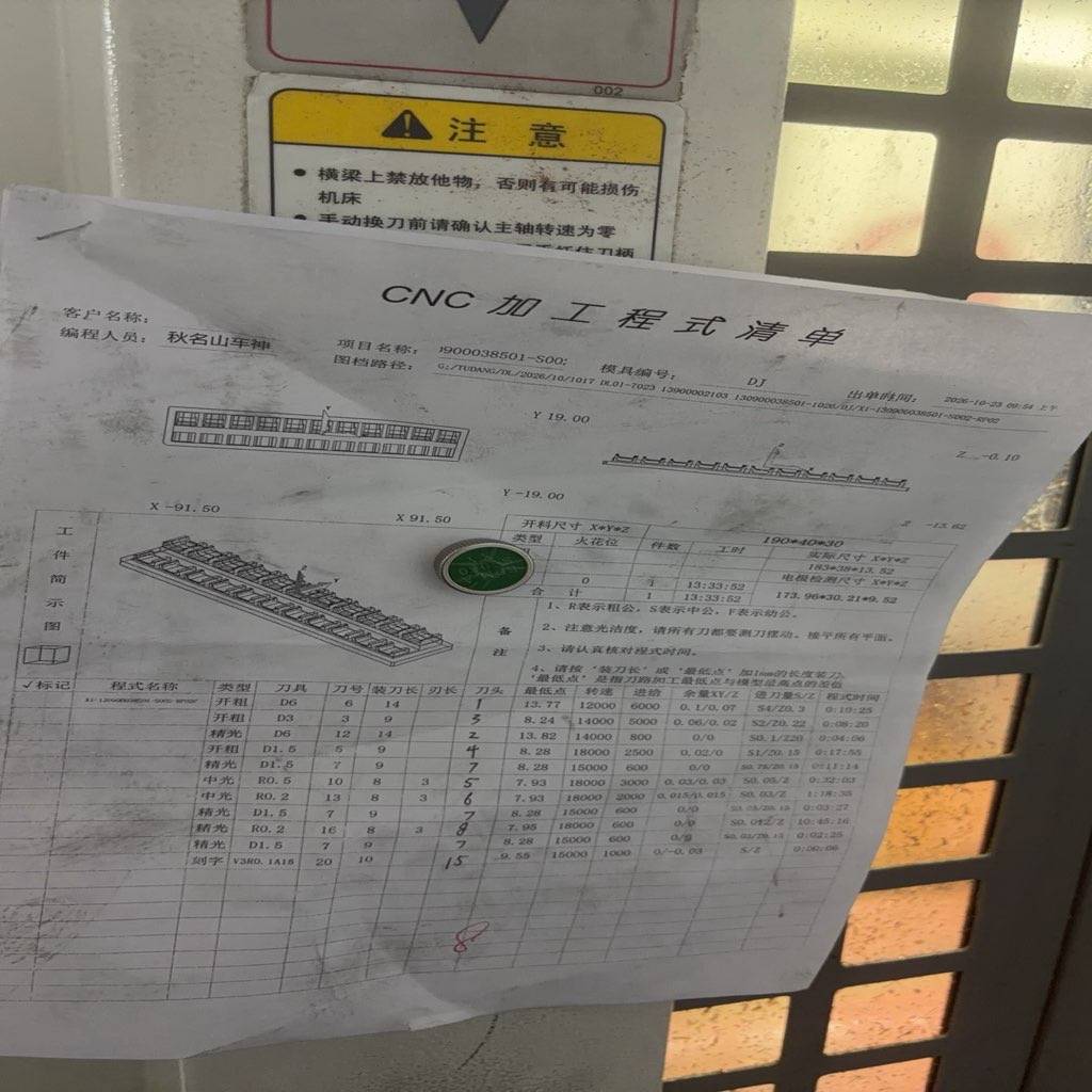 图片1