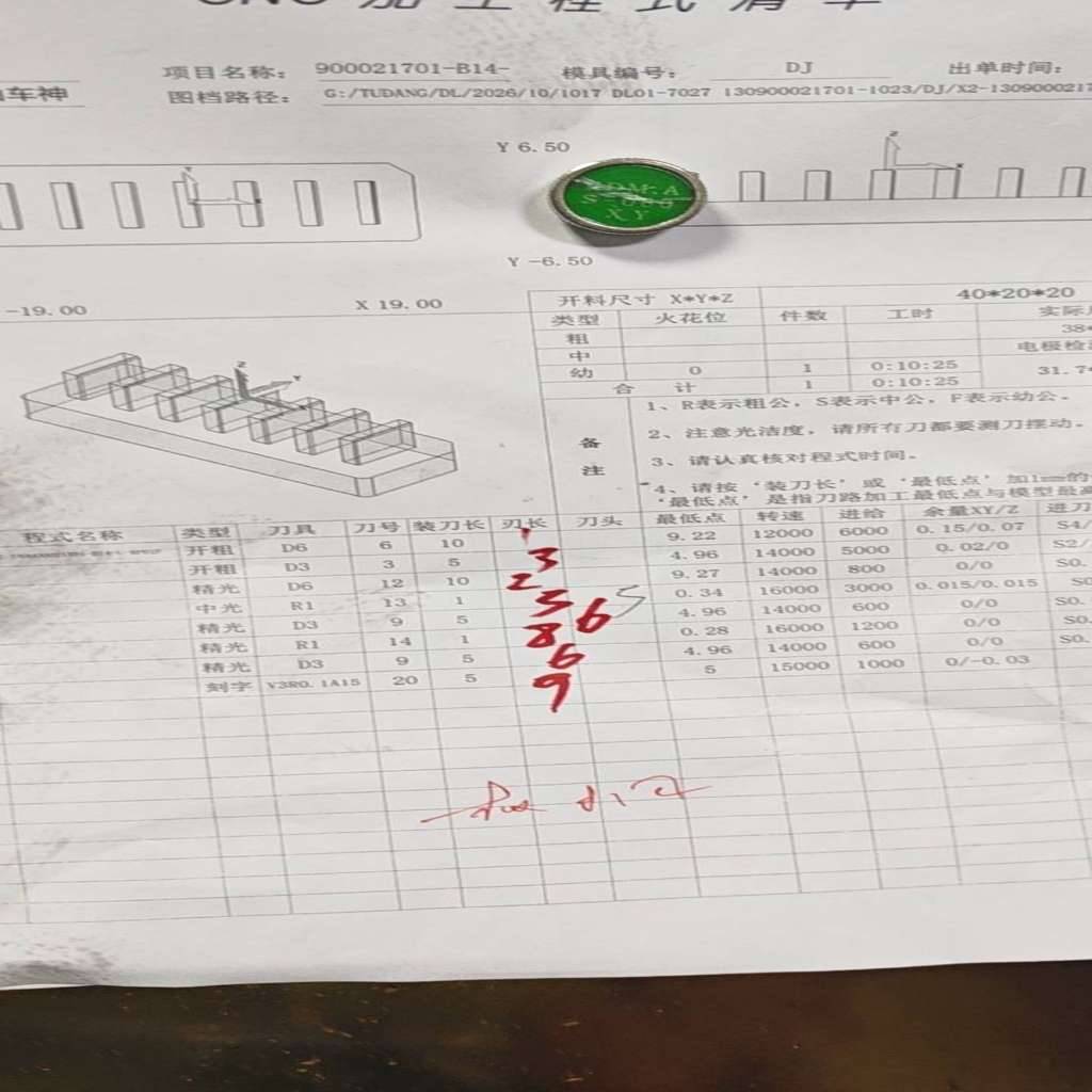 图片1