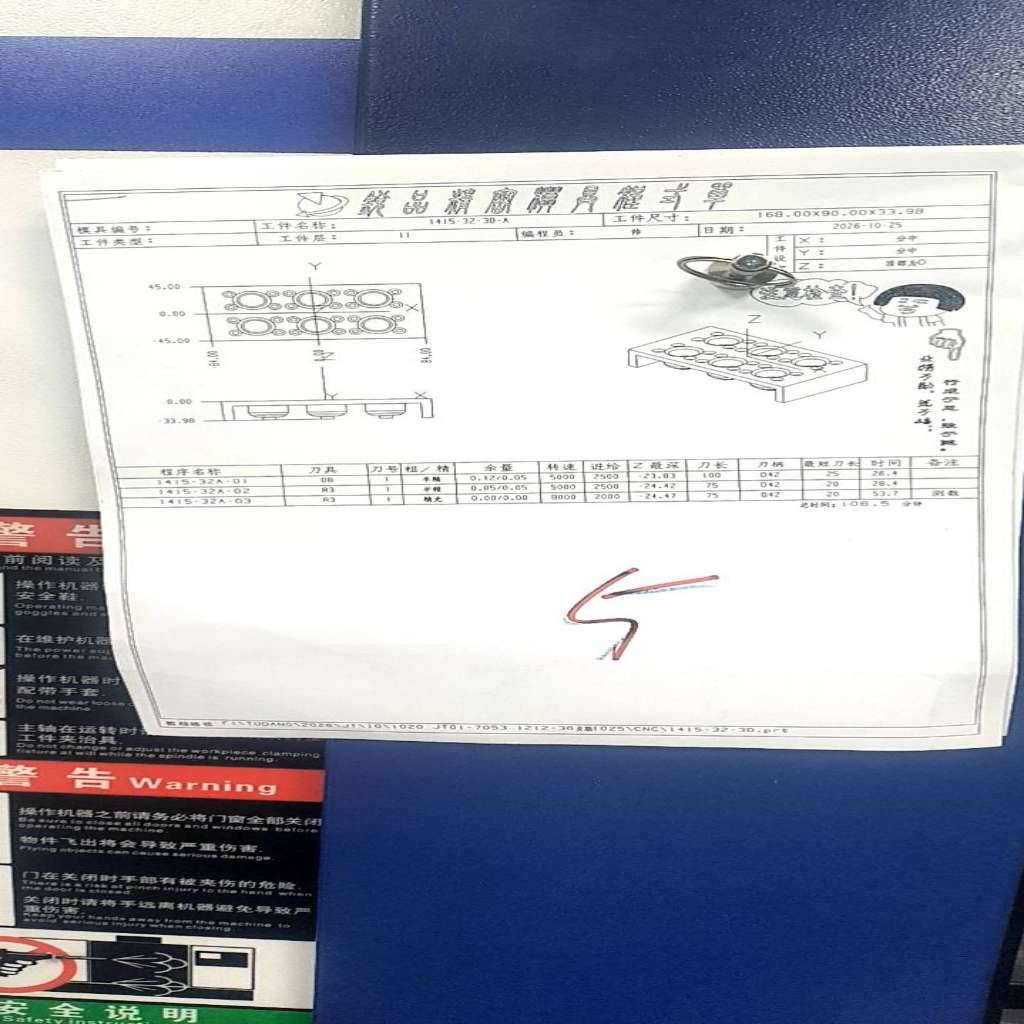 图片1