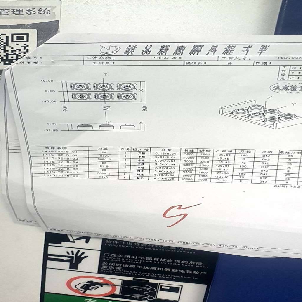 图片1
