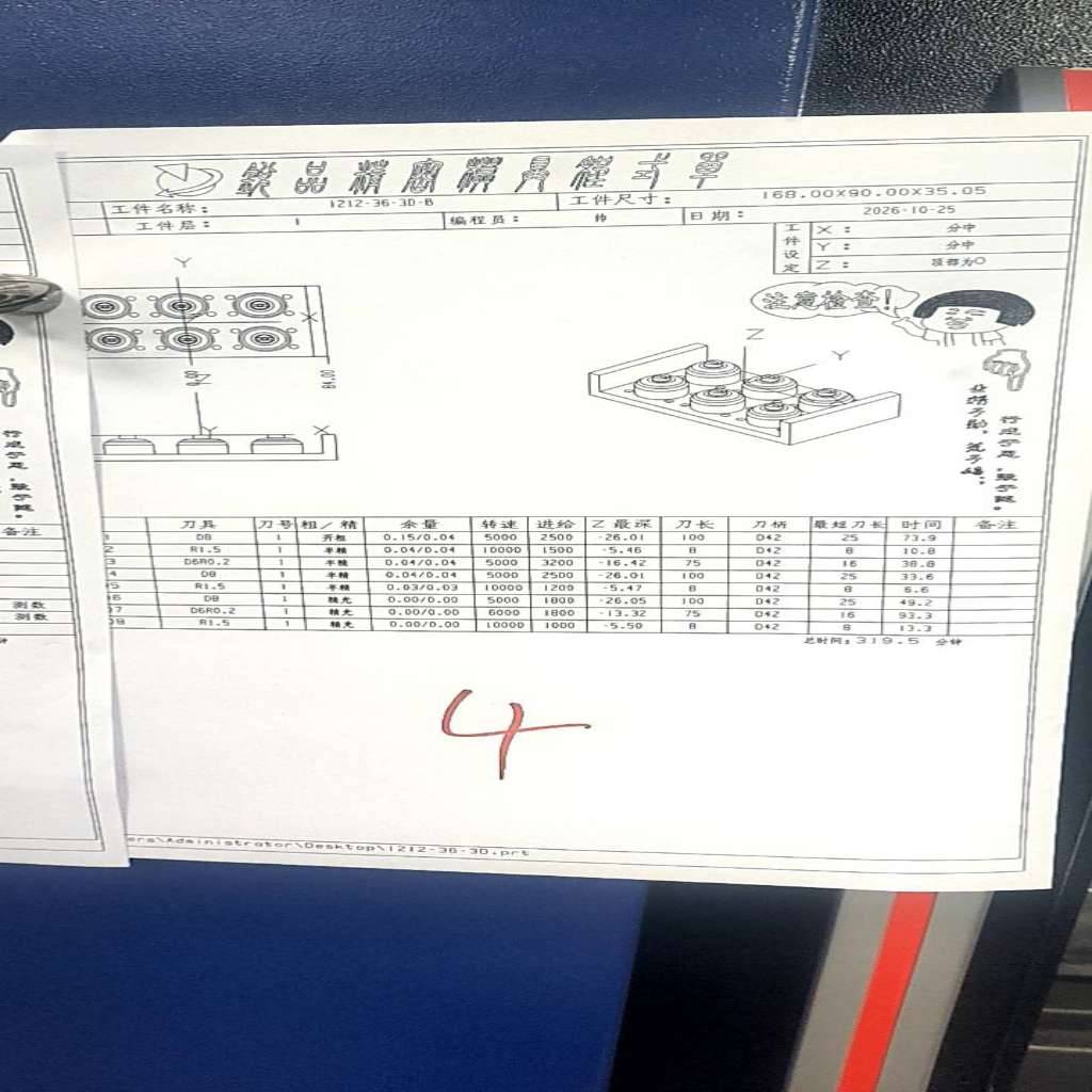 图片1
