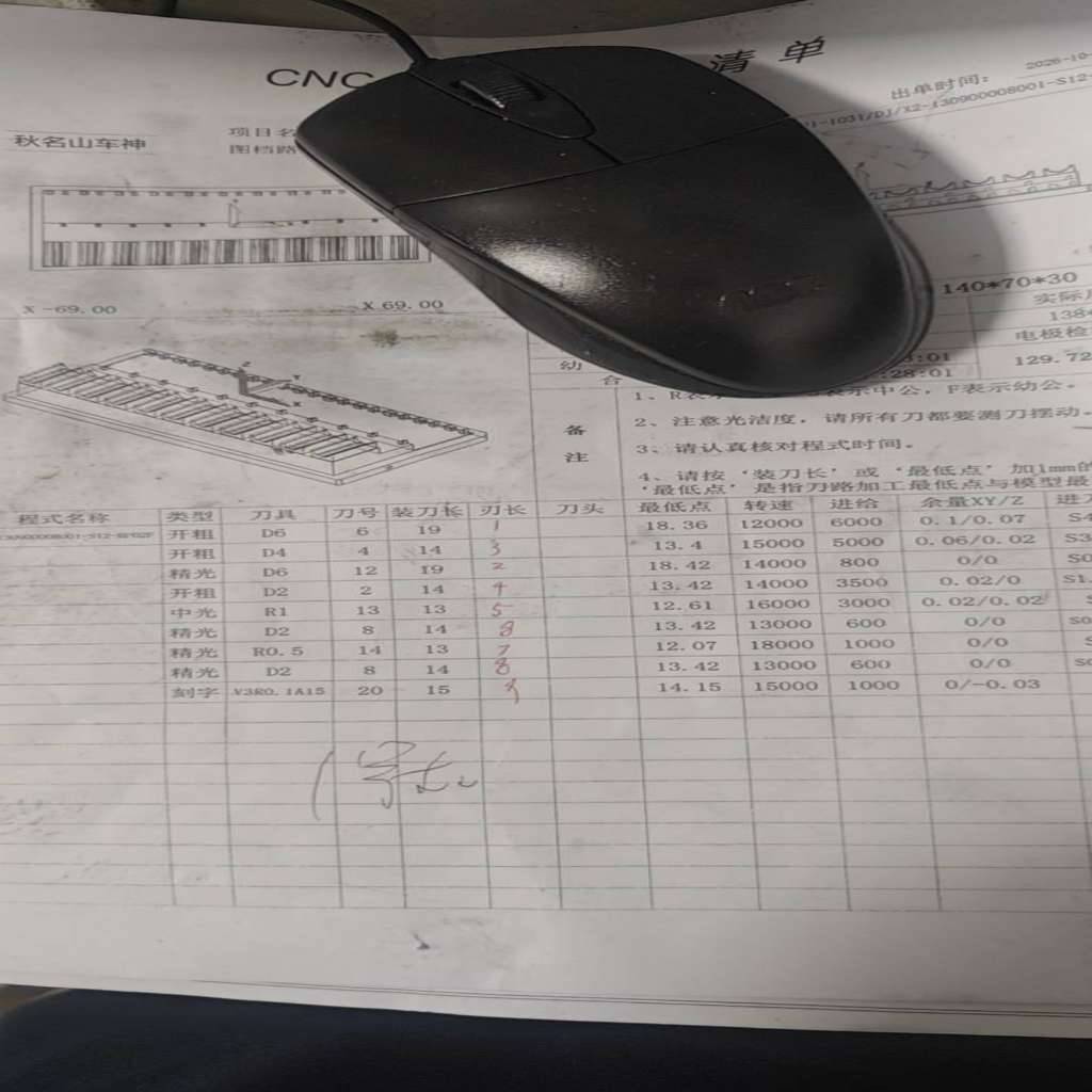 图片1