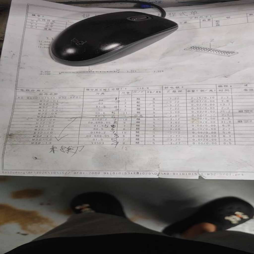 图片1