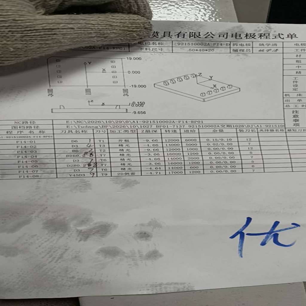 图片1