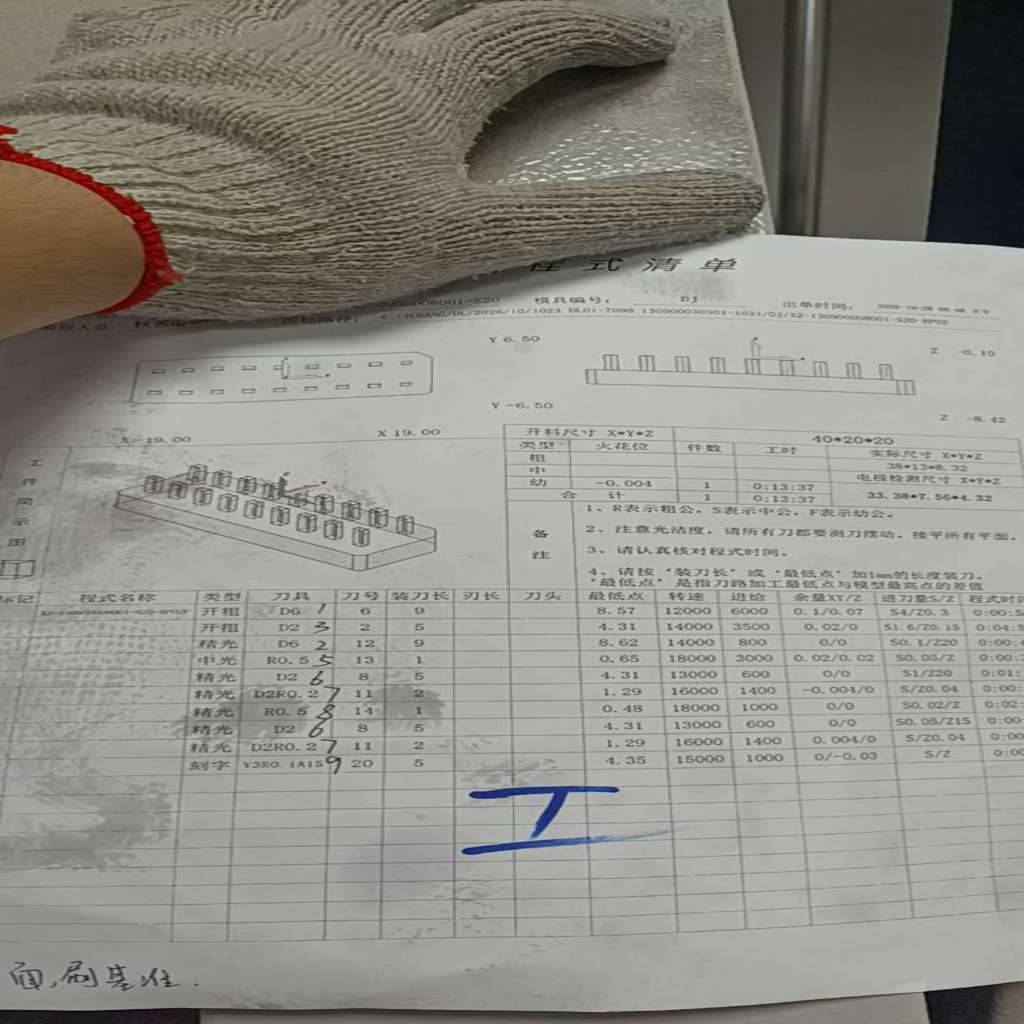 图片1